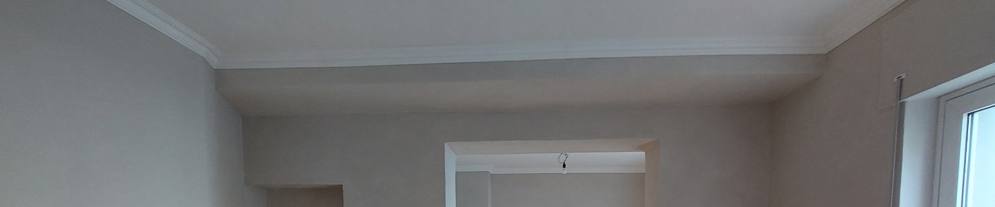 Maler Andreas Kramme - Leistungsbereich Anstriche & Putze